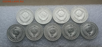 1руб СССР 1961,65,84,85,86,88,89,90,91М до 26.02 в 22-00 - IMG_20240109_152034