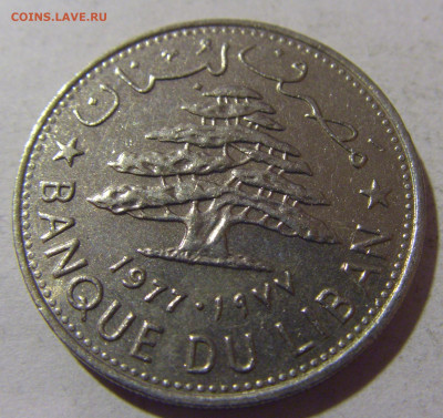 1 ливр 1977 Ливан №1 28.02.24 22:00 М - CIMG9496.JPG