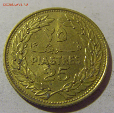 25 пиастров 1970 Ливан №1 28.02.24 22:00 М - CIMG9499.JPG