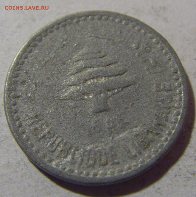 5 пиастров 1954 Ливан №1 28.02.24 22:00 М - CIMG9509.JPG