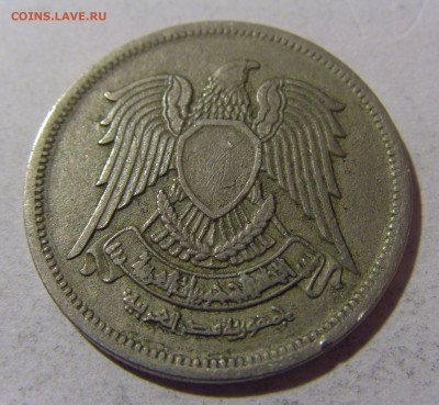 10 пиастров 1972 Египет №1 28.02.24 22:00 М - CIMG9513.JPG