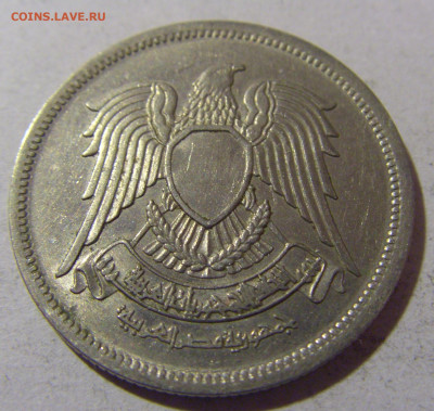 10 пиастров 1972 Египет №2 28.02.24 22:00 М - CIMG9517.JPG