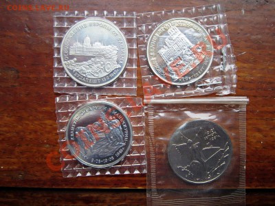 3 рубля 1995, 1992,- 4 шт. пруф, в запайке! - IMG_5283_picnik