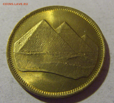 5 пиастров 1984 Египет №1 28.02.24 22:00 М - CIMG9533.JPG