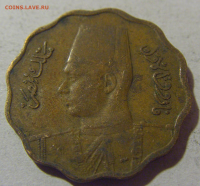 10 миллим 1943 Египет №1 28.02.24 22:00 М - CIMG9537.JPG