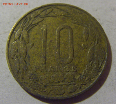 10 франков 1981 Камерун №1 28.02.24 22:00 М - CIMG9551.JPG