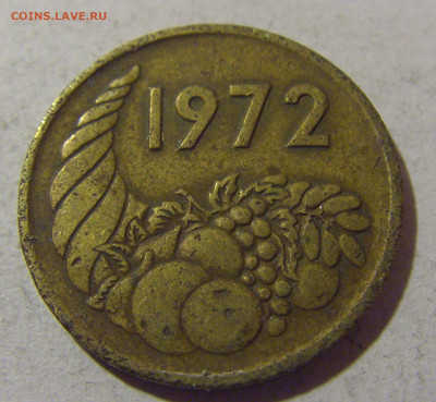 20 сантим 1972 Алжир №1 28.02.24 22:00 М - CIMG9565.JPG