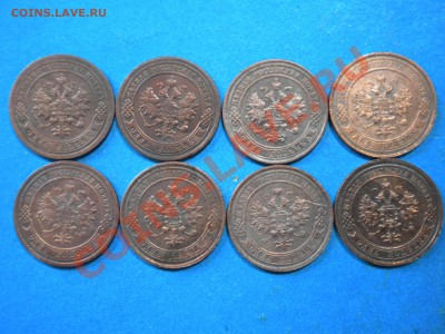 1коп.1896-16г. до 14.01.12г. до 22.00ч.мск. - 002.JPG