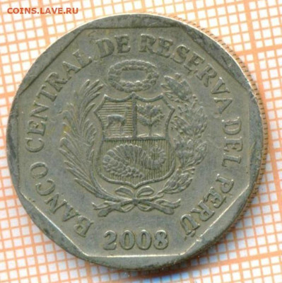 Перу 1 соль 2008 г., до 29.02.2024 г. в 22.00 по Москве - Перу 1 соль 2008 20 87