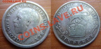 Великобритания: 6 пенсов (Ag-500) 1926 до 16.01.12 22-00 - 6 пенсов-1926.JPG