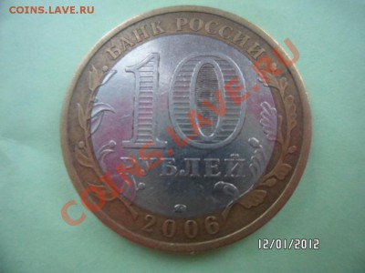 Дербент шт В старт200 до13.01.2012 в22-00 МСК - SAM_1098.JPG