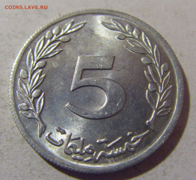 5 миллим 1960 Тунис №1 01.03.2024 22:00 МСК - CIMG9587.JPG