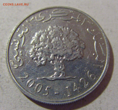 5 миллим 2005 Тунис №1 01.03.2024 22:00 МСК - CIMG9593.JPG