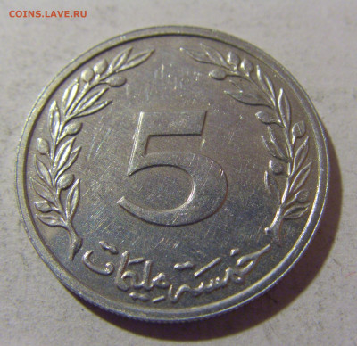 5 миллим 2005 Тунис №1 01.03.2024 22:00 МСК - CIMG9591.JPG