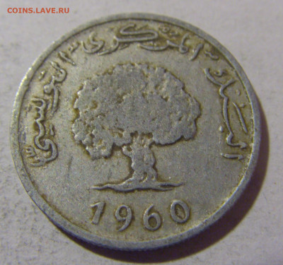 2 миллим 1960 Тунис №2 01.03.2024 22:00 МСК - CIMG9601.JPG