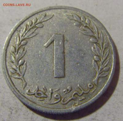 1 миллим 1960 Тунис №1 01.03.2024 22:00 МСК - CIMG9603.JPG
