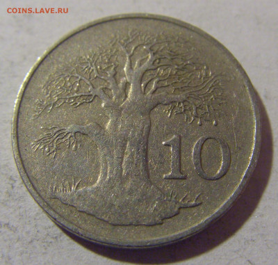 10 центов 1980 Зимбабве №1 01.03.2024 22:00 МСК - CIMG9607.JPG
