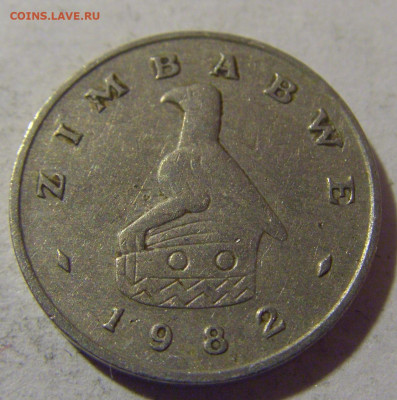 5 центов 1982 Зимбабве №1 01.03.2024 22:00 МСК - CIMG9613.JPG
