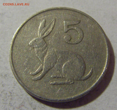 5 центов 1980 Зимбабве №1 01.03.2024 22:00 МСК - CIMG9615.JPG