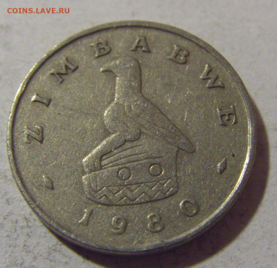 5 центов 1980 Зимбабве №2 01.03.2024 22:00 МСК - CIMG9621.JPG