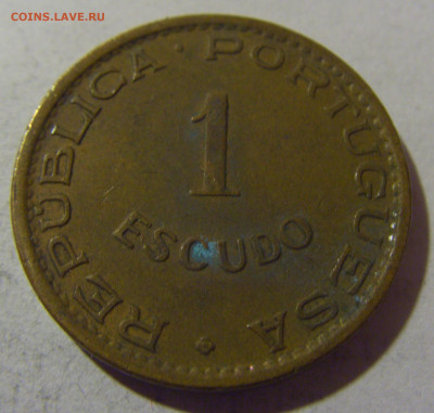 1 эскудо 1974 Ангола №1 01.03.2024 22:00 МСК - CIMG9631.JPG