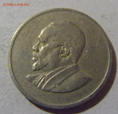 50 центов 1967 Кения №1 01.03.2024 22:00 МСК - CIMG9645.JPG
