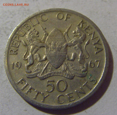 50 центов 1967 Кения №1 01.03.2024 22:00 МСК - CIMG9643.JPG