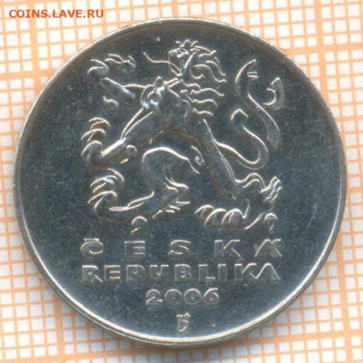 Чехия 5 крон 2006 г., до 01.03.2024 г. в 22.00 по Москве - Чехия 5 крон 2006 20 100