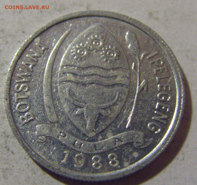 1 тхебе 1988 Ботсвана №1 01.03.2024 22:00 МСК - CIMG9665.JPG