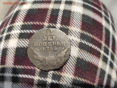 2 копейки 1762 (барабаны) . Определение подлинности - 17087824033794575443635979837236