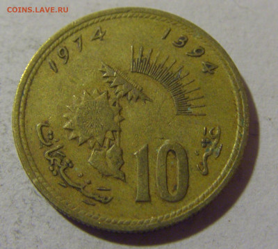 10 сантим 1974 Марокко №1 01.03.2024 22:00 МСК - CIMG9666.JPG