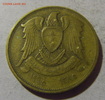 10 пиастров 1965 Сирия №1 01.03.2024 22:00 МСК - CIMG9689.JPG