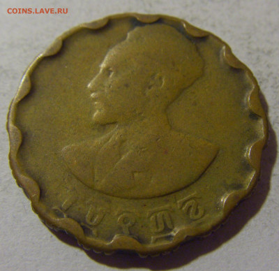 25 сантим 1936 (1944) Эфиопия №1 01.03.2024 22:00 МСК - CIMG9701.JPG