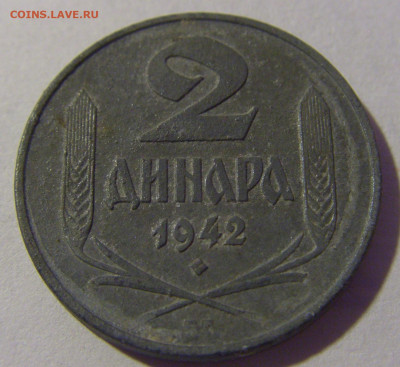 2 динара 1942 Сербия №1 01.03.2024 22:00 МСК - CIMG9880.JPG