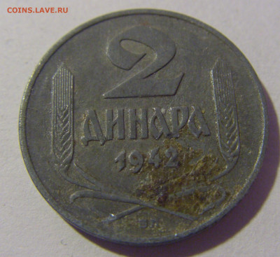 2 динара 1942 Сербия №2 01.03.2024 22:00 МСК - CIMG9884.JPG