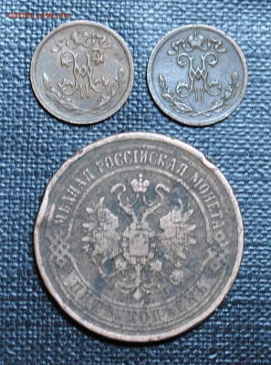 ----2к 1818 ем-нм---Не копаная,Хорошая до 25,02, в 22-00 мск - DSC_1403.JPG