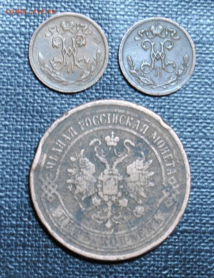 ----2к 1818 ем-нм---Не копаная,Хорошая до 25,02, в 22-00 мск - DSC_1397.JPG