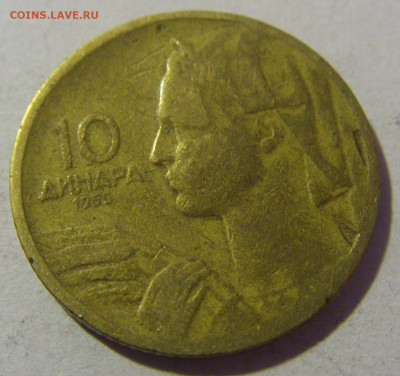10 динар 1955 Югославия №1 01.03.2024 22:00 МСК - CIMG0151.JPG