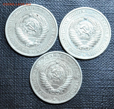 ***1р-1967,69,72гг*** до 27,02,2024г в 22-00 мск - DSC_1434.JPG