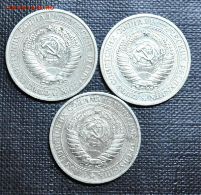 ***1р-1967,69,72гг*** до 27,02,2024г в 22-00 мск - DSC_1432.JPG