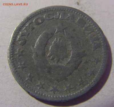 2 динара 1945 Югославия №2 01.03.2024 22:00 МСК - CIMG0241.JPG