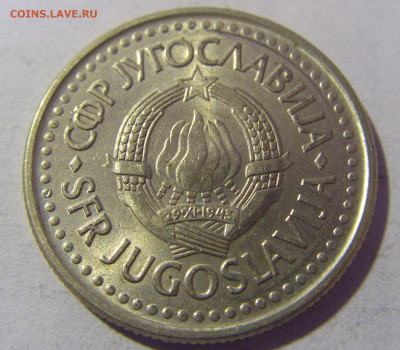 2 динара 1990 Югославия №1 01.03.2024 22:00 МСК - CIMG0245.JPG