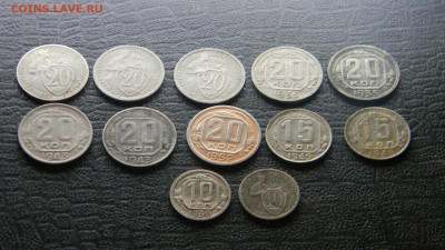 10,15,20 копеек  12 штук до 27.02 в 22.00 по Москве - Изображение 9930