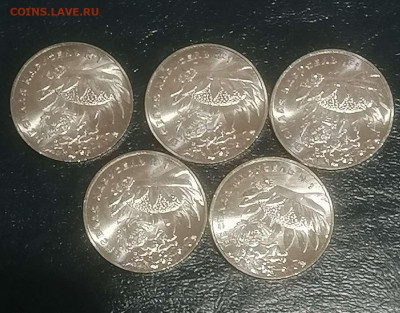25 рублей 2022 г. Антошка простой 5 шт до 28.02.24г. - Compress_20240224_233405_5914