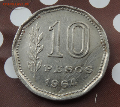 Аргентина 10 песо 1964 до 27.02.2024 - Аргентина 10 песо.JPG