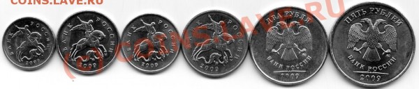 2009 М без рубля, с номинала - 2009 М-реверс