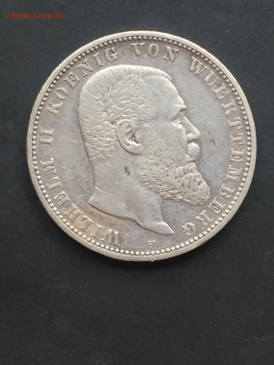 5 Марок 1902 Вюртемберг, до 26.02.2024 - 739A71AA-E413-4725-8681-B8C04AFF3566