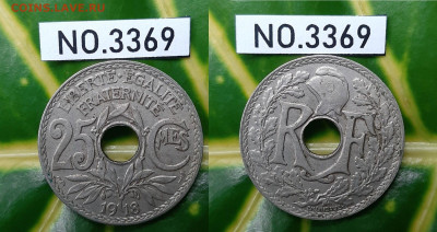 Досчитаем до 10 000 или более - 3369