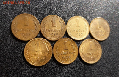 Копейки 1936-1954 до 01.03.2024 в 22-10 мск - коп_рев_ _