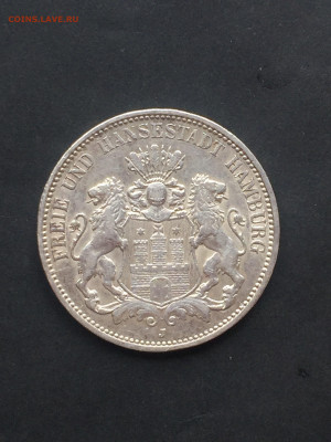 3 Марки 1909, Гамбург, до 26.02.2024. - F74404DB-772E-4AB8-BABC-C3DBA9AA3C1A